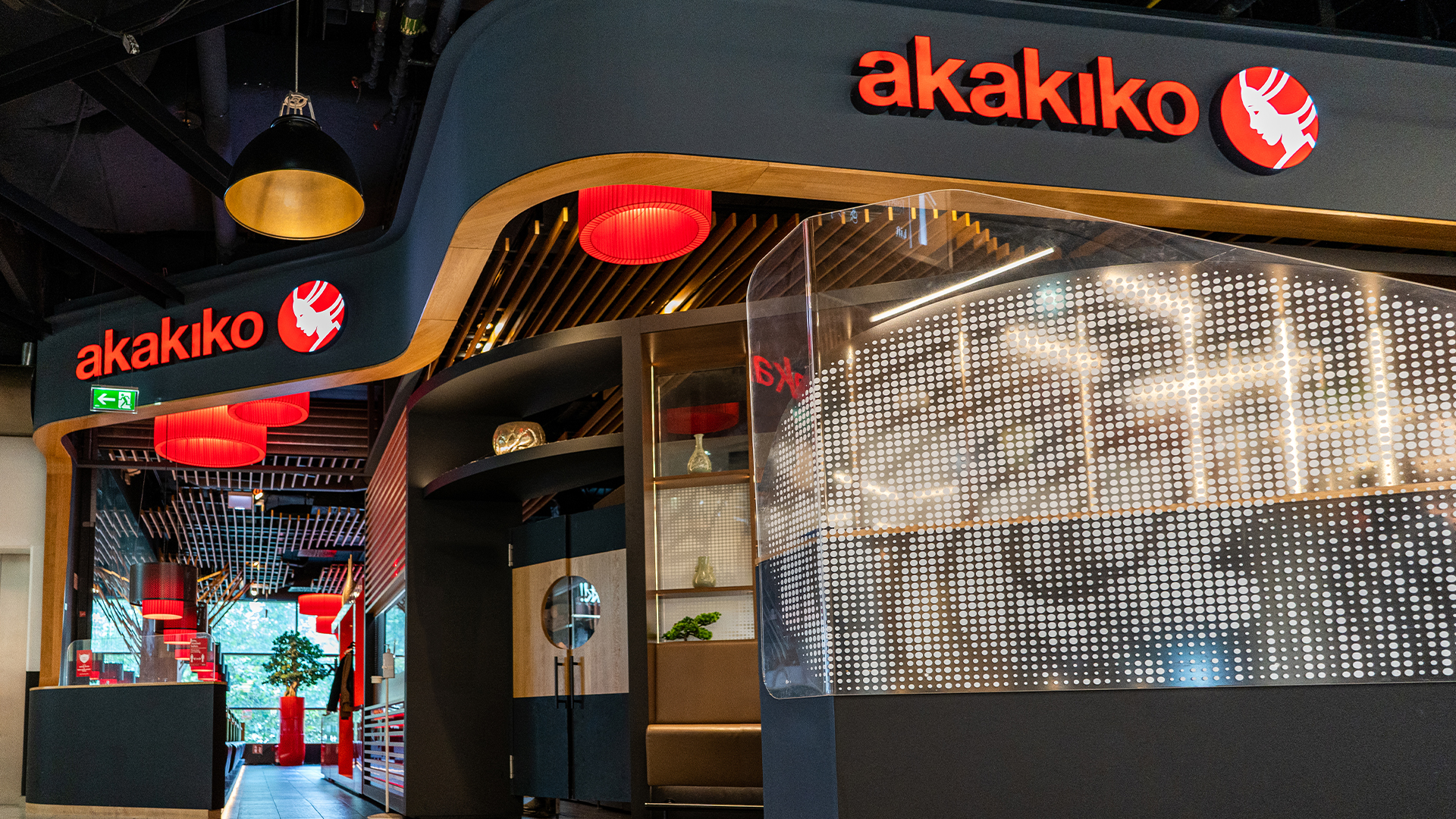Akakiko Wien Donau Zentrum