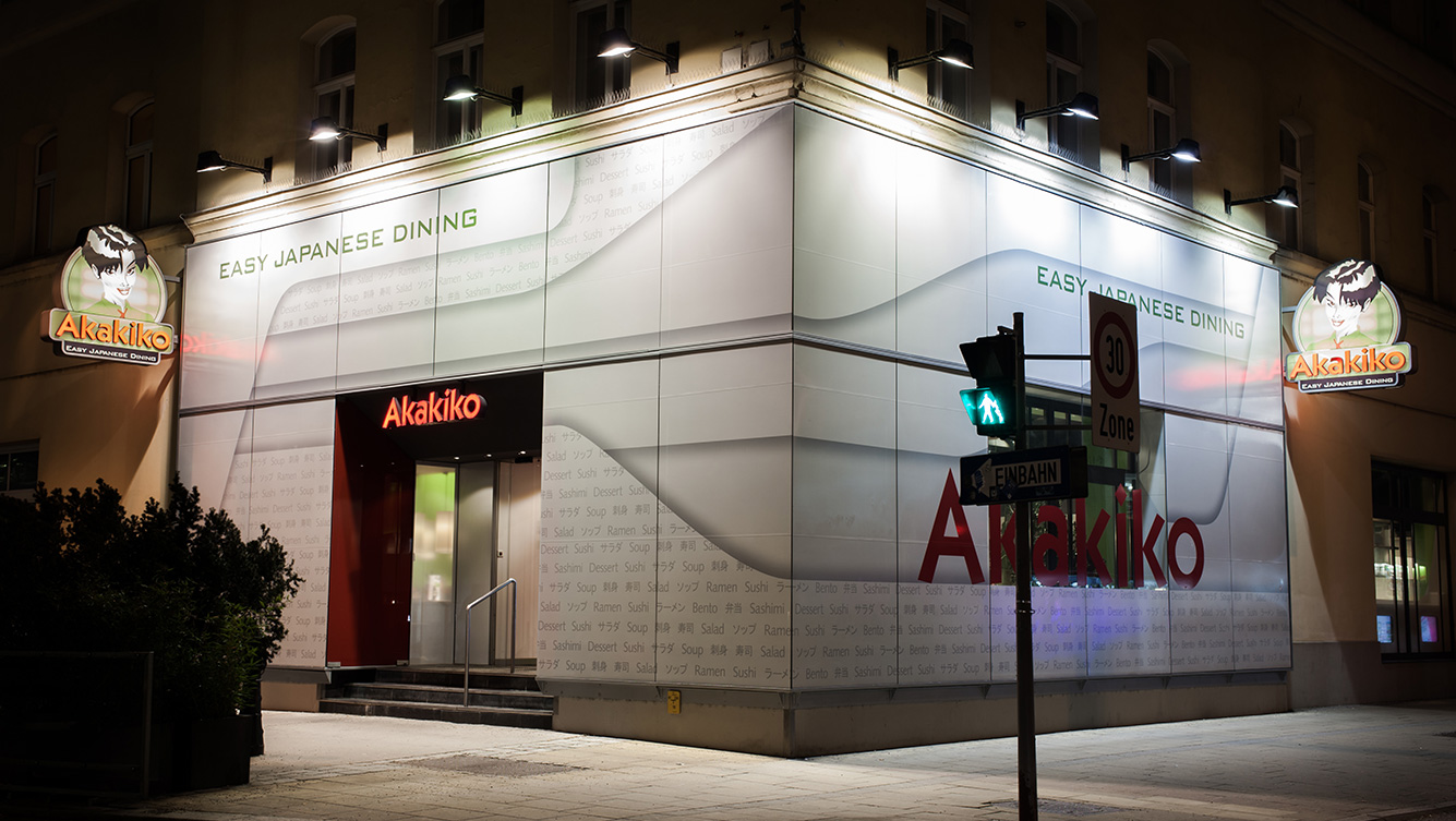 Akakiko Wien Julius-Tandler-Platz